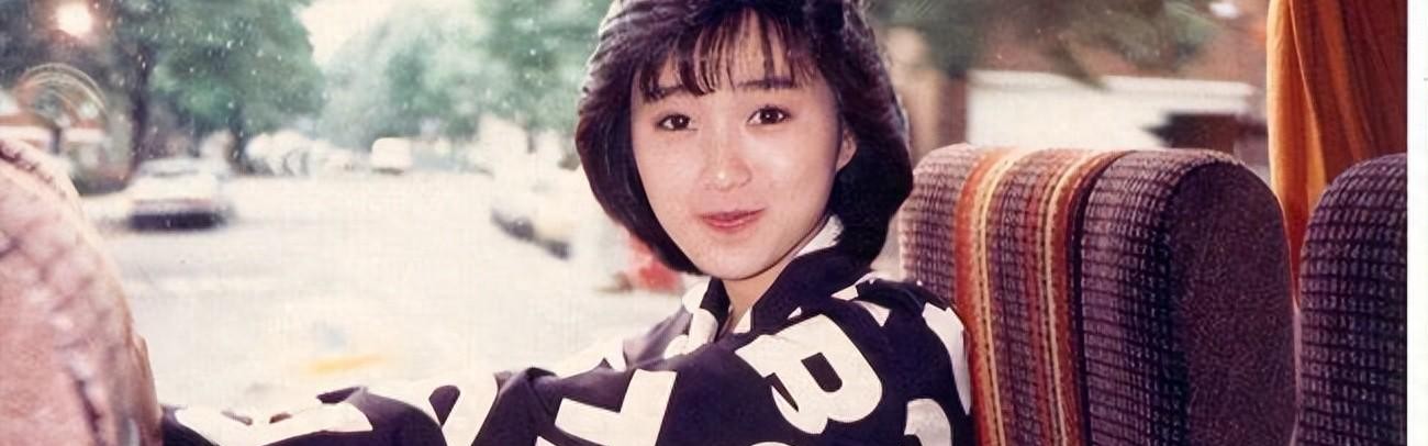 开云体育-堕落的“清纯女星”酒井法子，这张腿间蝴蝶背后，隐藏着的故事
